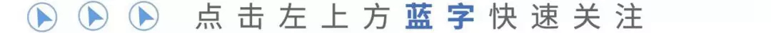 【高考】山西某国企招聘不招2B以下学生? 第1张