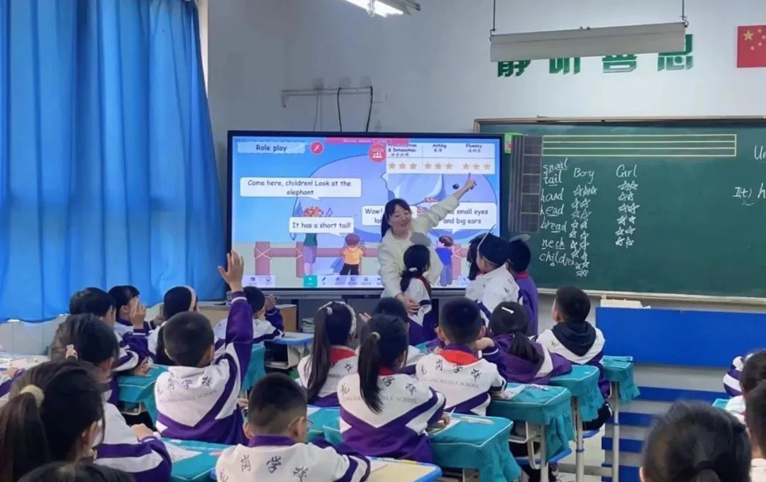 【龙岗小学·教研组活动】同课异构研教学  各美其美展风采 第35张