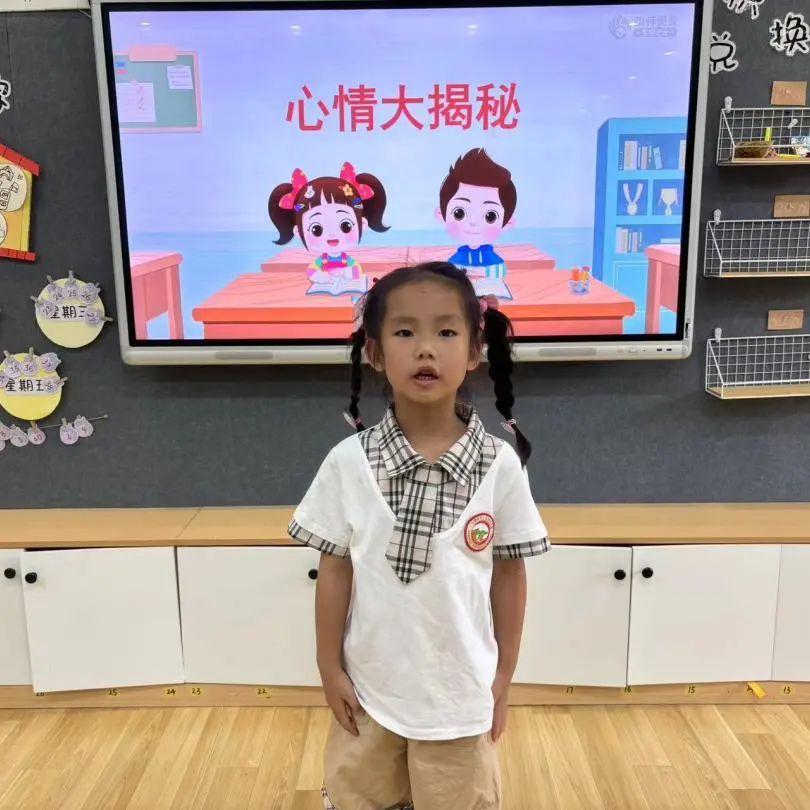 【学前教育宣传月】“小学畅想曲”课程故事一:我们要上小学啦 第11张