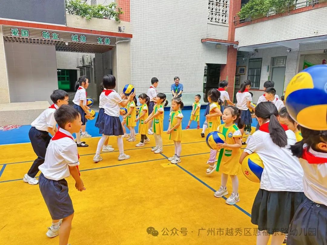 走向小学,乘风逐梦——惠福东路幼儿园幼小衔接活动 第21张