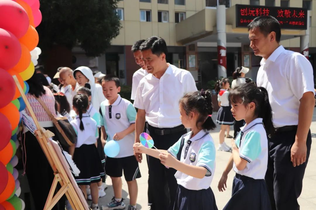 创玩科技  致敬未来——京山小学教联体2024年庆“六一”科技游园会 第24张