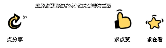 高考倒计时11天!这份考前锦囊请收下 第15张