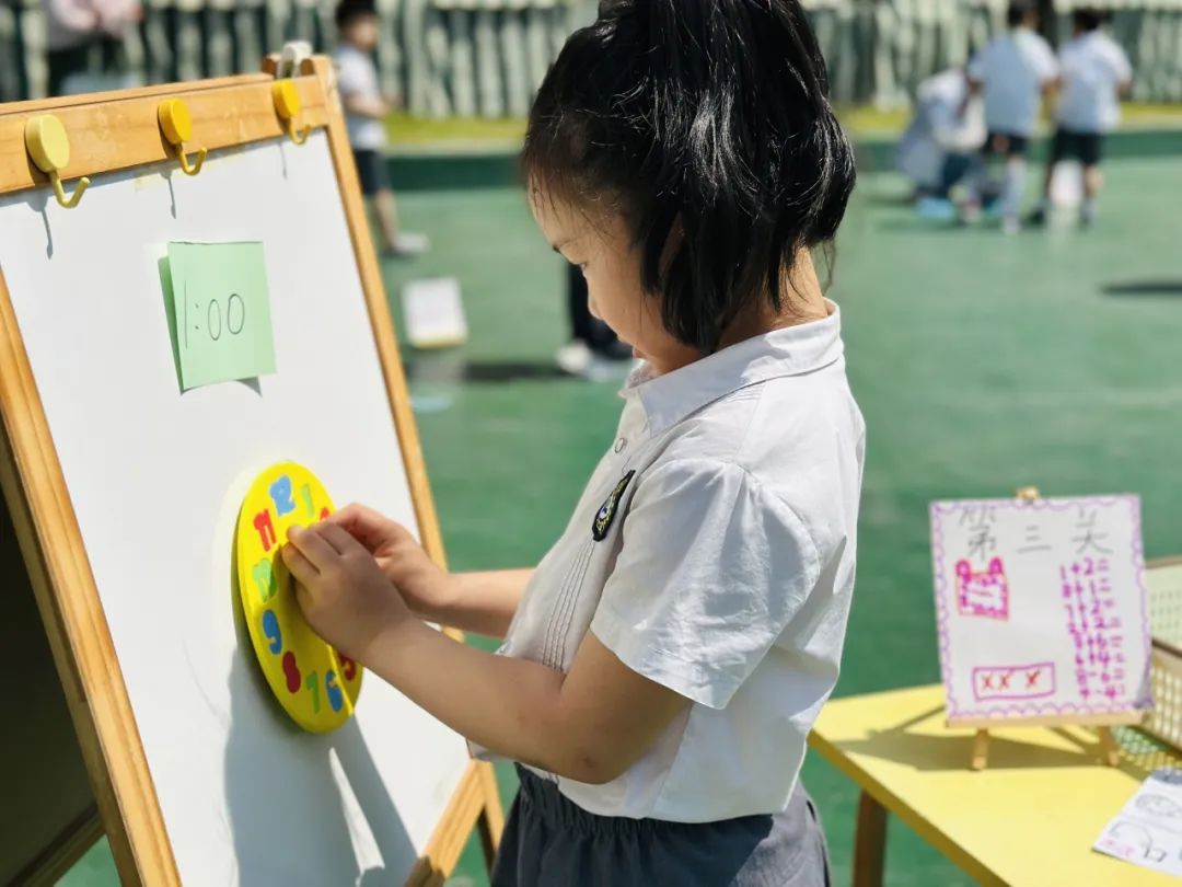 【幼小衔接】“亲爱的小学,我准备好啦” ——星光二幼大班入学准备大闯关 第27张