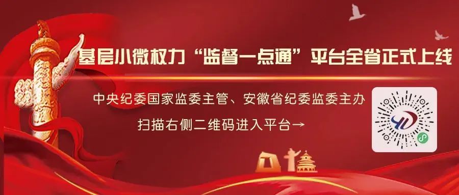 童心向党  快乐成长——太和县第十一小学举办＂红五月艺术节＂暨庆＂六一文艺汇演＂ 第20张