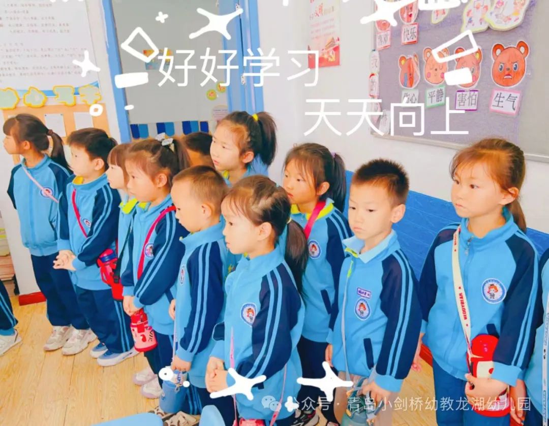 初探小学,礼遇成长——龙幼宝贝走进小学,赴一场成长之约 第11张