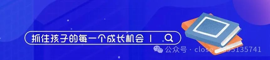 2024年北京海淀区中考(高中)各校招生人数和预录取分数线(上) 第1张