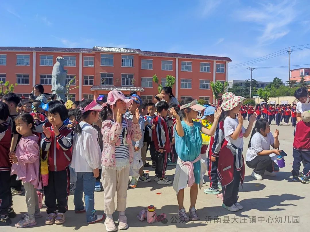 大庄镇中心幼儿园组织开展大班幼儿走进小学参观活动 第24张