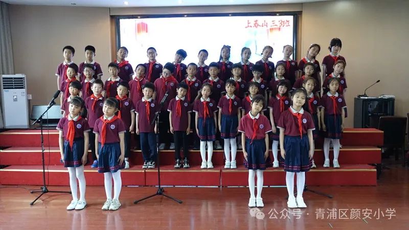 童声励志  唱响未来——颜安小学举行2024红色歌曲班班唱活动 第14张