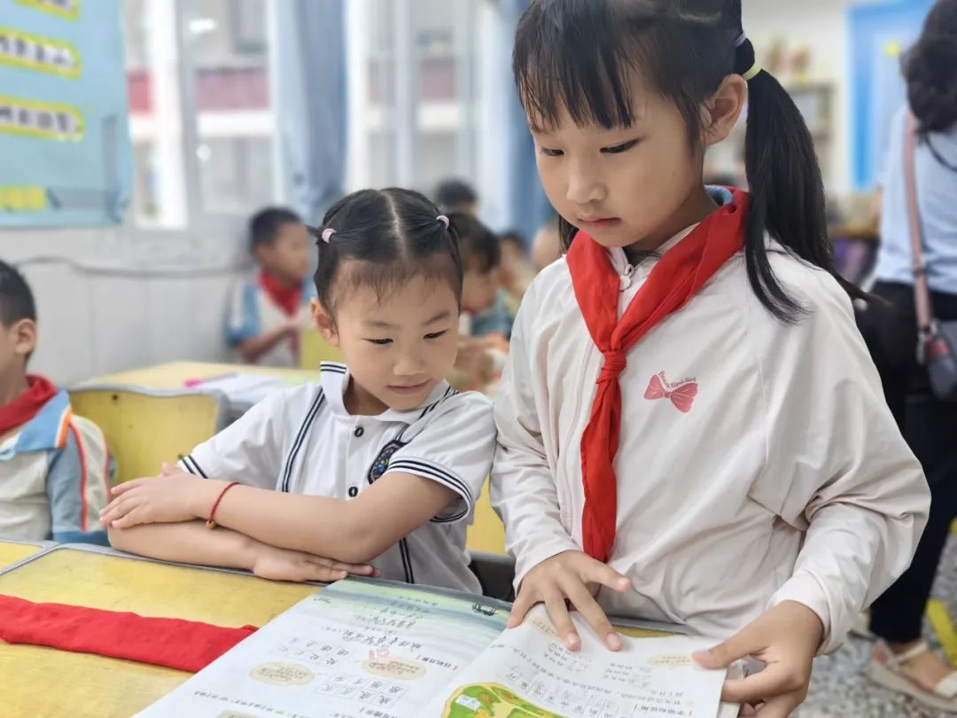 “趣”小学,悦成长 ——叙州区第五幼儿园参观北城实小活动 第25张