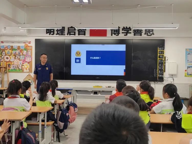 【碑林教育|建国路小学】家长进课堂,用爱筑成长——二年级 第17张