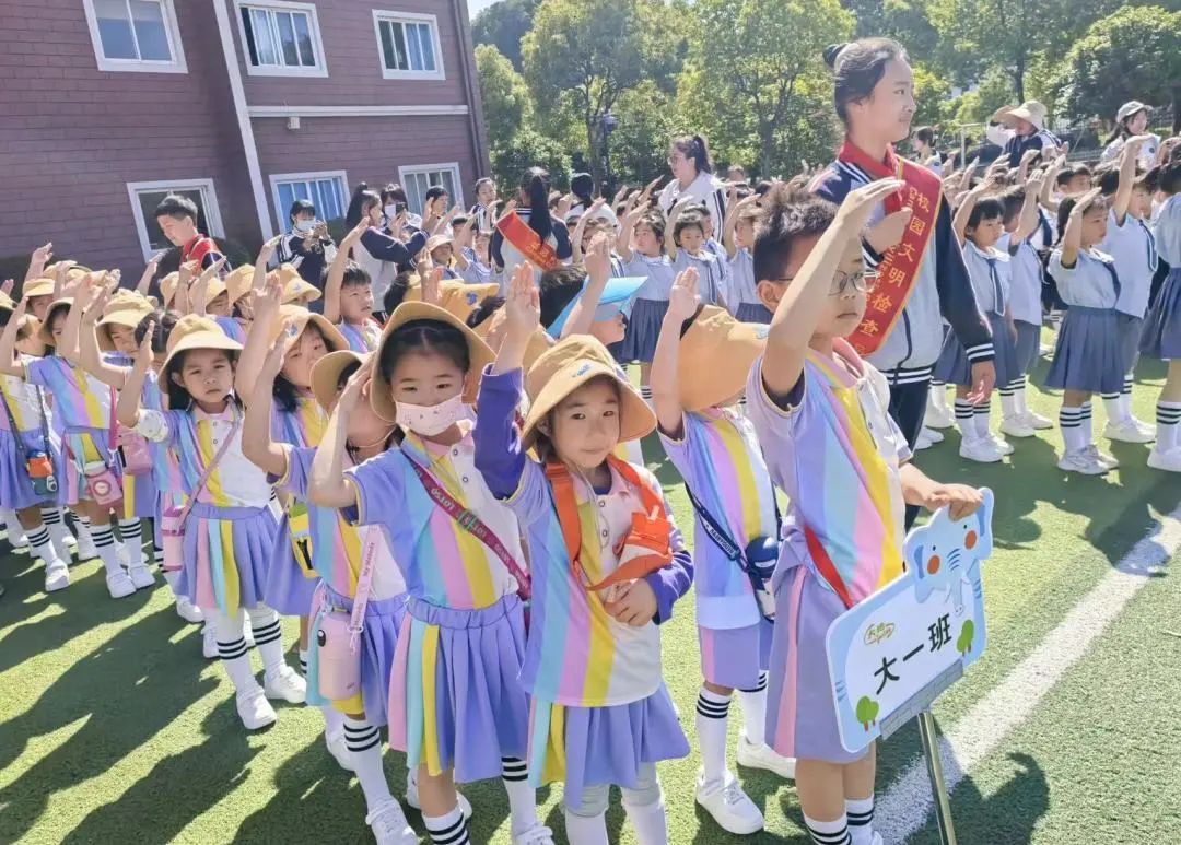 走进小学,体验成长——东钱湖大地幼儿园大班幼小衔接活动花絮 第26张