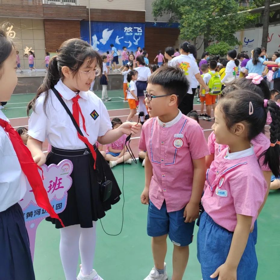 “趣”见小学,“幼”见美好——黄河小学接待三所幼儿园参观活动 第47张