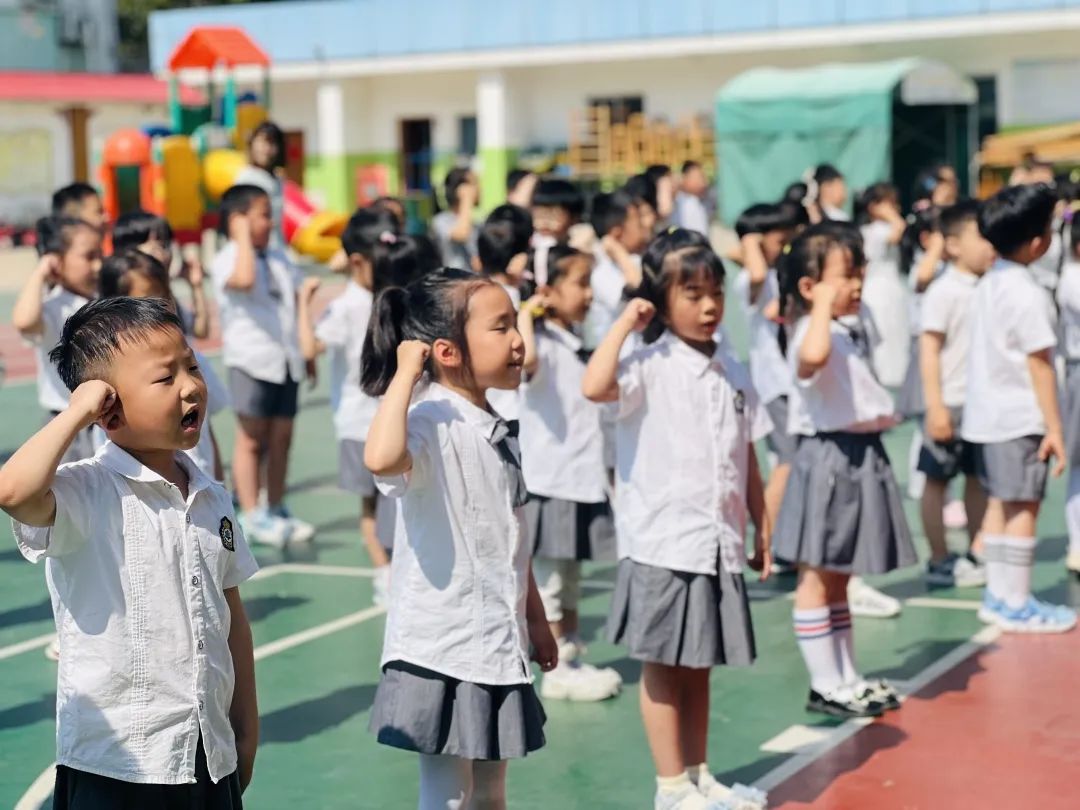 【幼小衔接】“亲爱的小学,我准备好啦” ——星光二幼大班入学准备大闯关 第5张