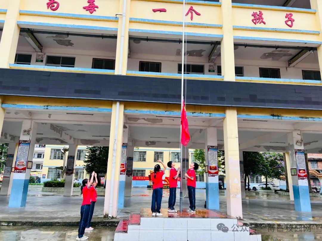 东平镇中心小学举行一年级第二批少先队员入队仪式 第3张