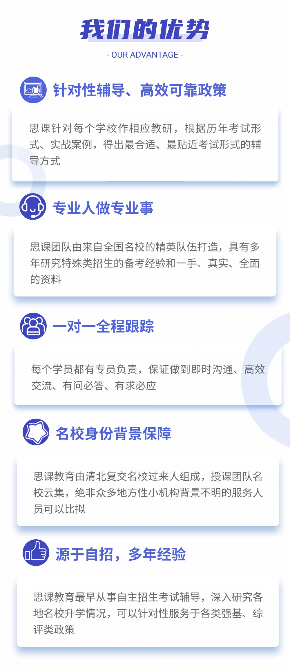 省控线、投档线、专业线等高考常见的7种分数线要了解清楚! 第5张