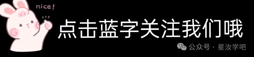 中考四科冲刺 第1张