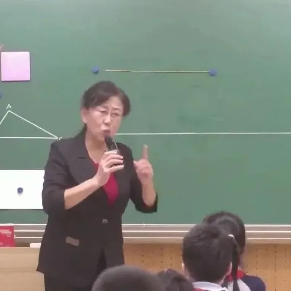 小学数学|“深度学习,走向核心素养”学科联动研究活动 第61张