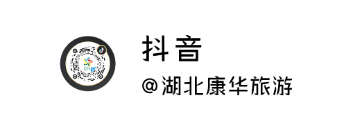 2024年程河镇中心小学“历史长河任我行,智慧之旅共成长”古隆中研学活动 第41张