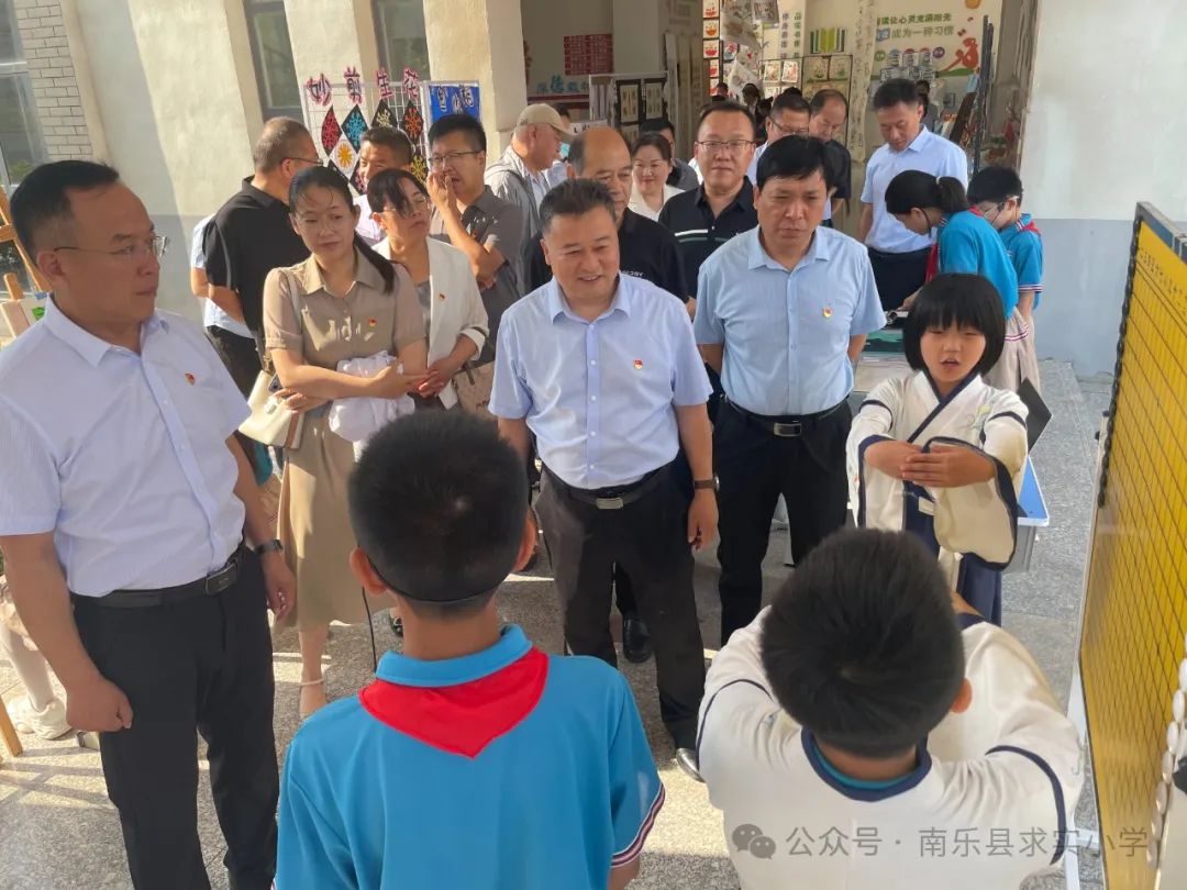 让每一个生命幸福成长——南乐县求实小学第四届学生综合素质暨庆六一文艺汇演 第23张