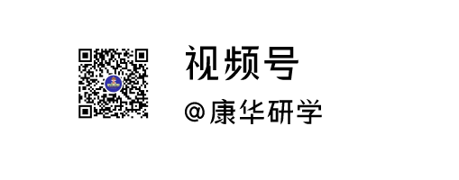 2024年程河镇中心小学“历史长河任我行,智慧之旅共成长”古隆中研学活动 第40张