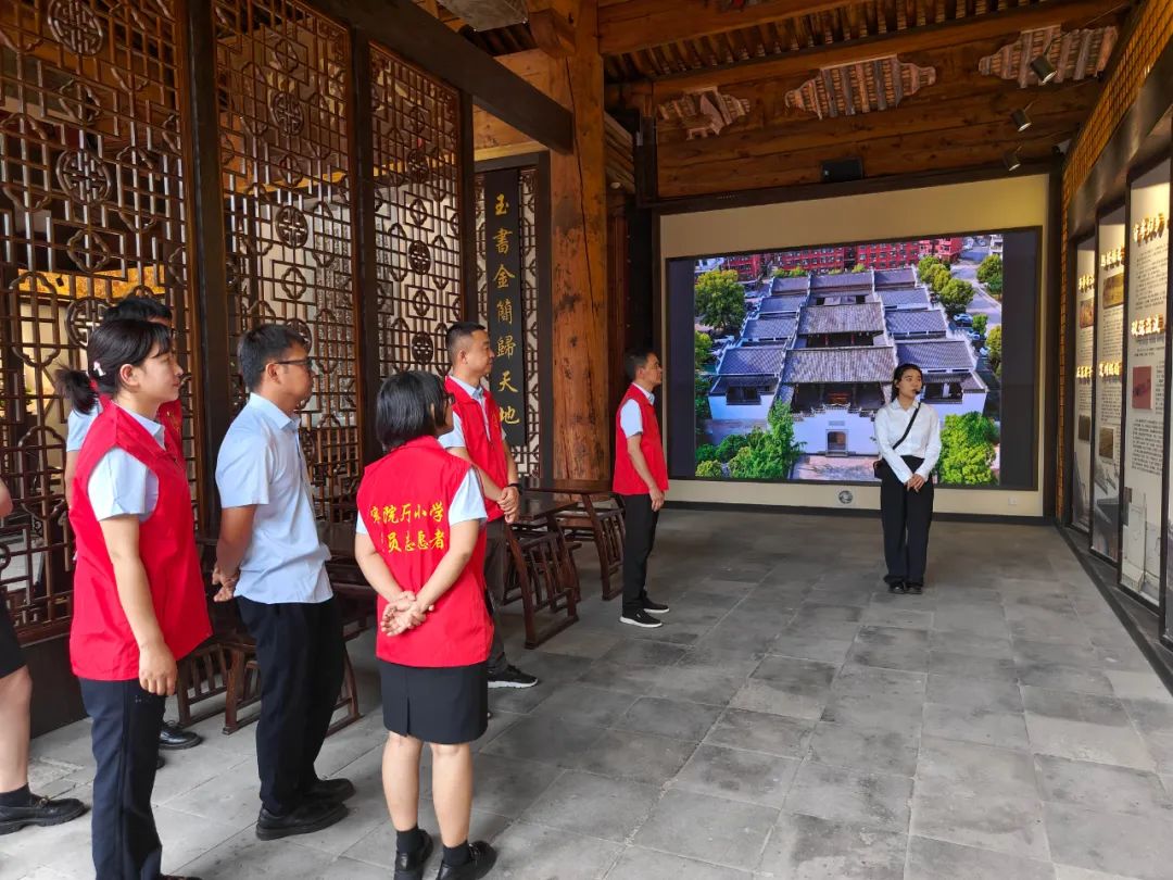 义乌市察院厅小学党支部开展参访察院厅廉洁文化教育基地活动 第21张