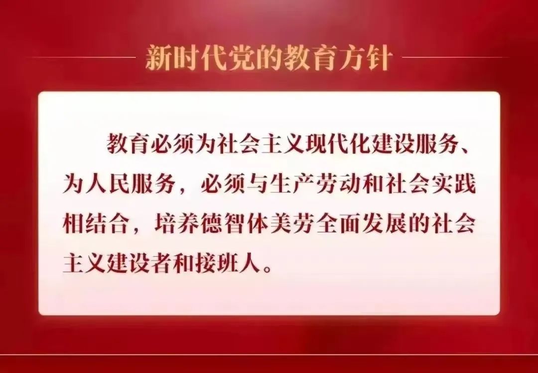 【至善·活动育人】环城路小学“讲好新时代民族团结故事 铸牢中华民族共同体意识”讲故事大赛圆满落幕 第18张