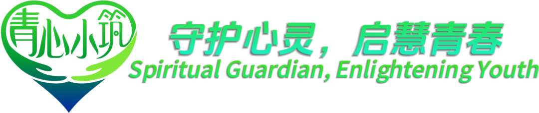 高考前,家长慎说10句话 第1张