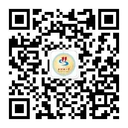 关注心灵成长  拥抱美好未来——上河城小学2024年“5·25”心理健康节圆满落幕 第21张