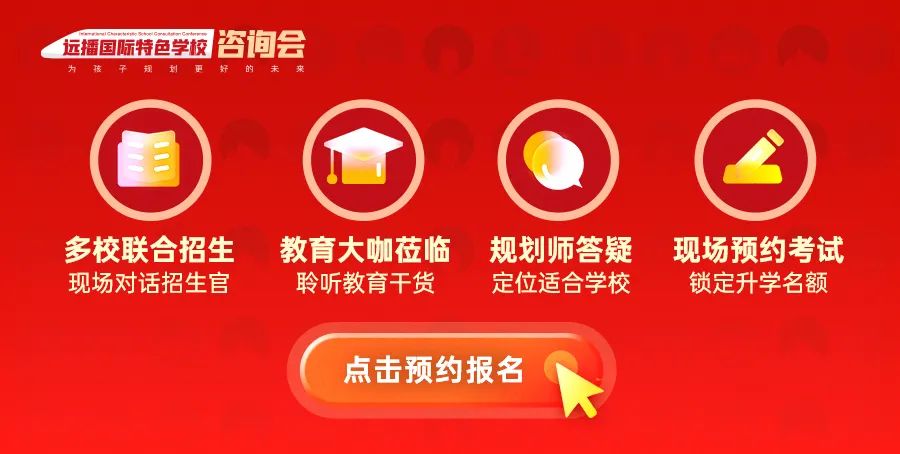 二三孩中考加10分!一地官宣新政,全国父母吵翻:活该我只生一个娃? 第15张