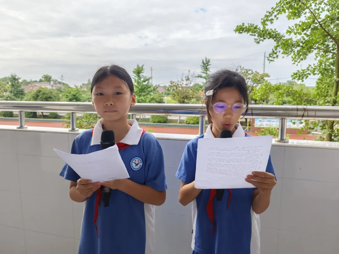 【新港小学】队前教育润童心,星星火炬伴成长 第8张