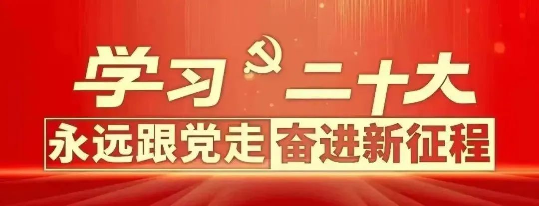 【童梦·成长】探秘小学 快乐成长——靖远县第十幼儿园幼小衔接参观小学活动 第1张