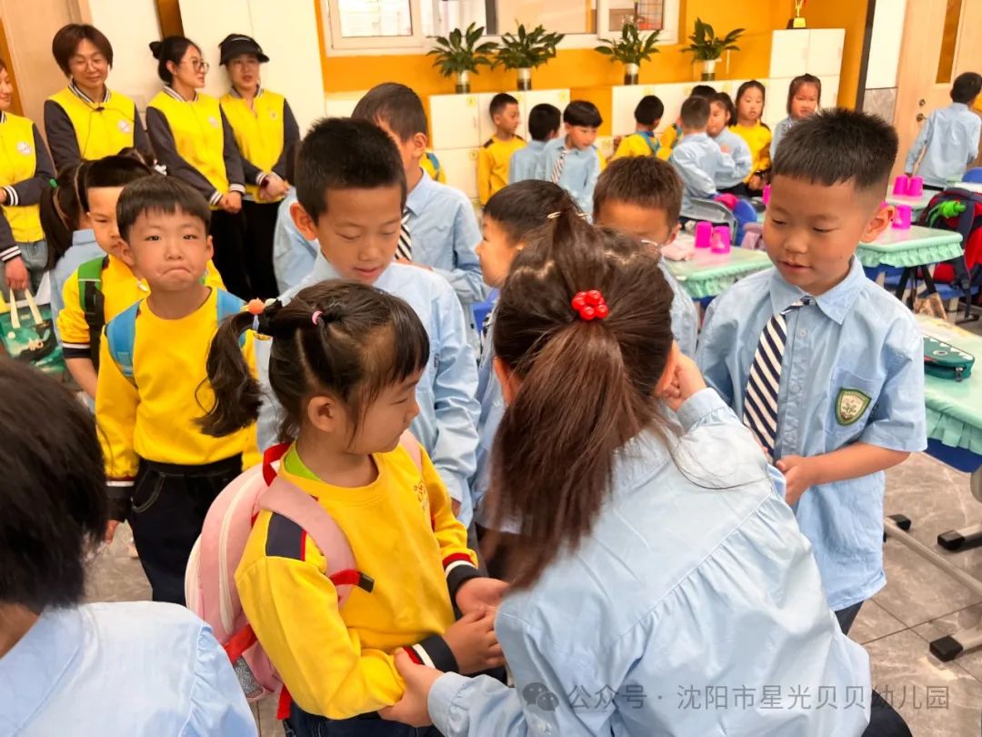 初探小学“幼”见成长——星光贝贝幼儿园,走进小学,开启梦想课堂 第87张