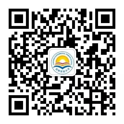 关爱生命,阳光赋能——记昆阳镇实验小学心理健康教育主题月系列活动 第24张