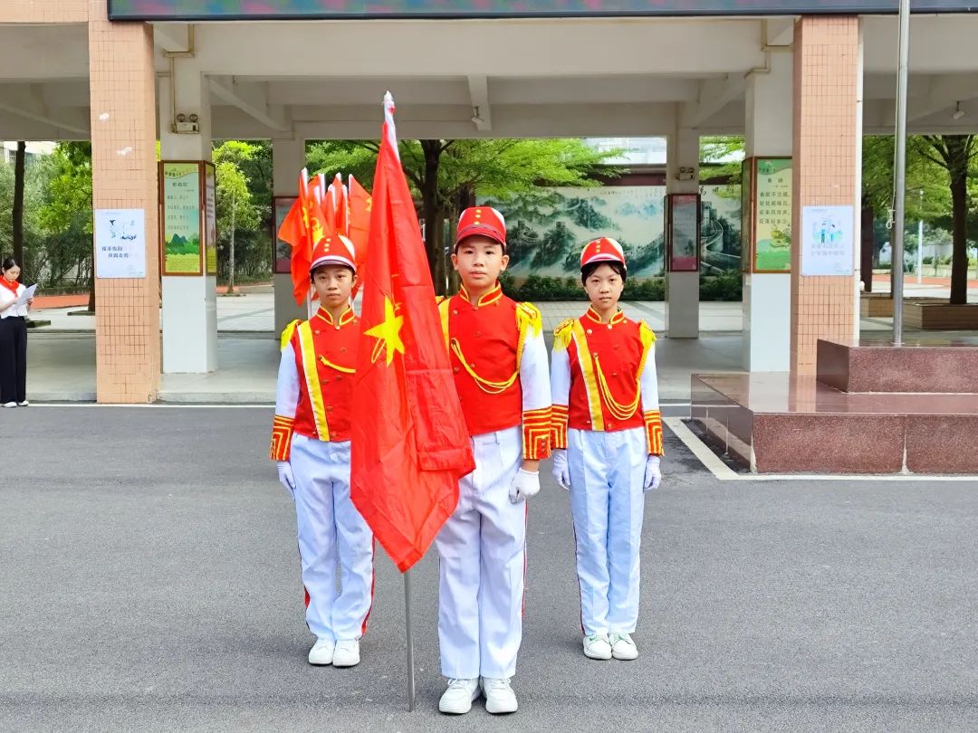 化州市实验小学2024年“六一”入队仪式暨红领巾奖章颁奖活动 第17张