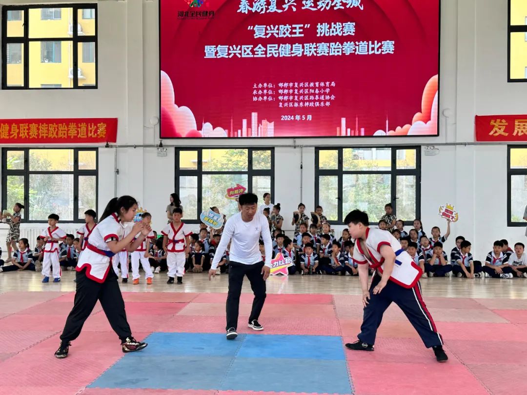 “中国跤王”到阳春小学啦! 第9张