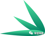 小学英语语法大汇总,为孩子收藏吧! 第2张