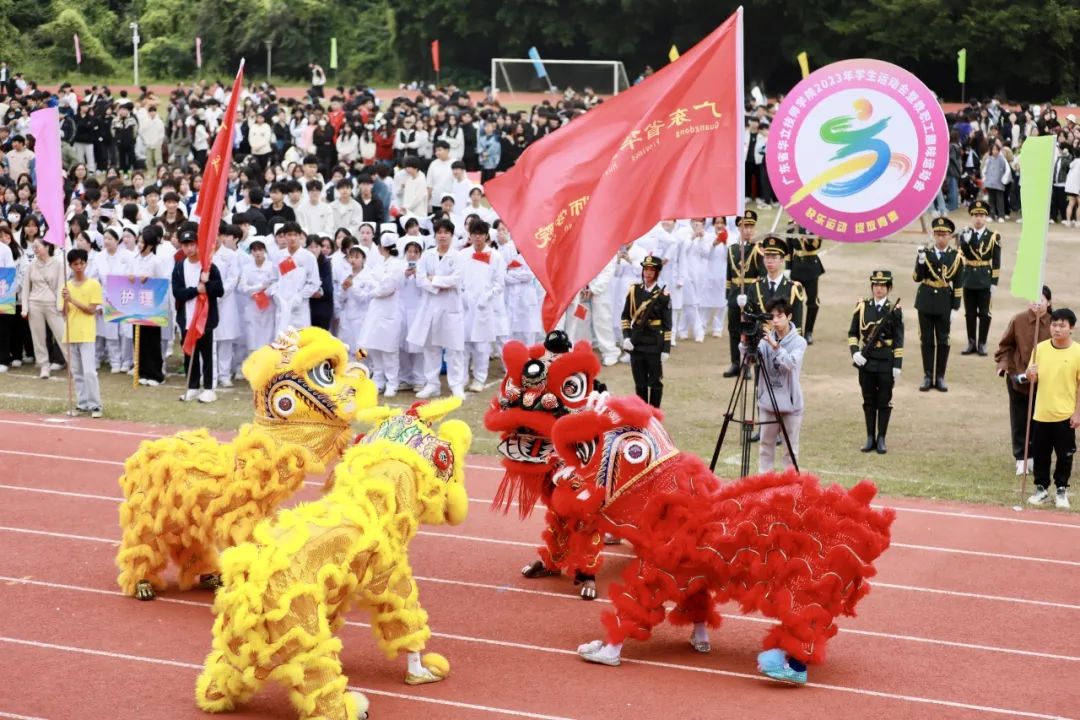 @2024中考生,中考志愿填报即将开始,如何上岸理想学校? 第34张