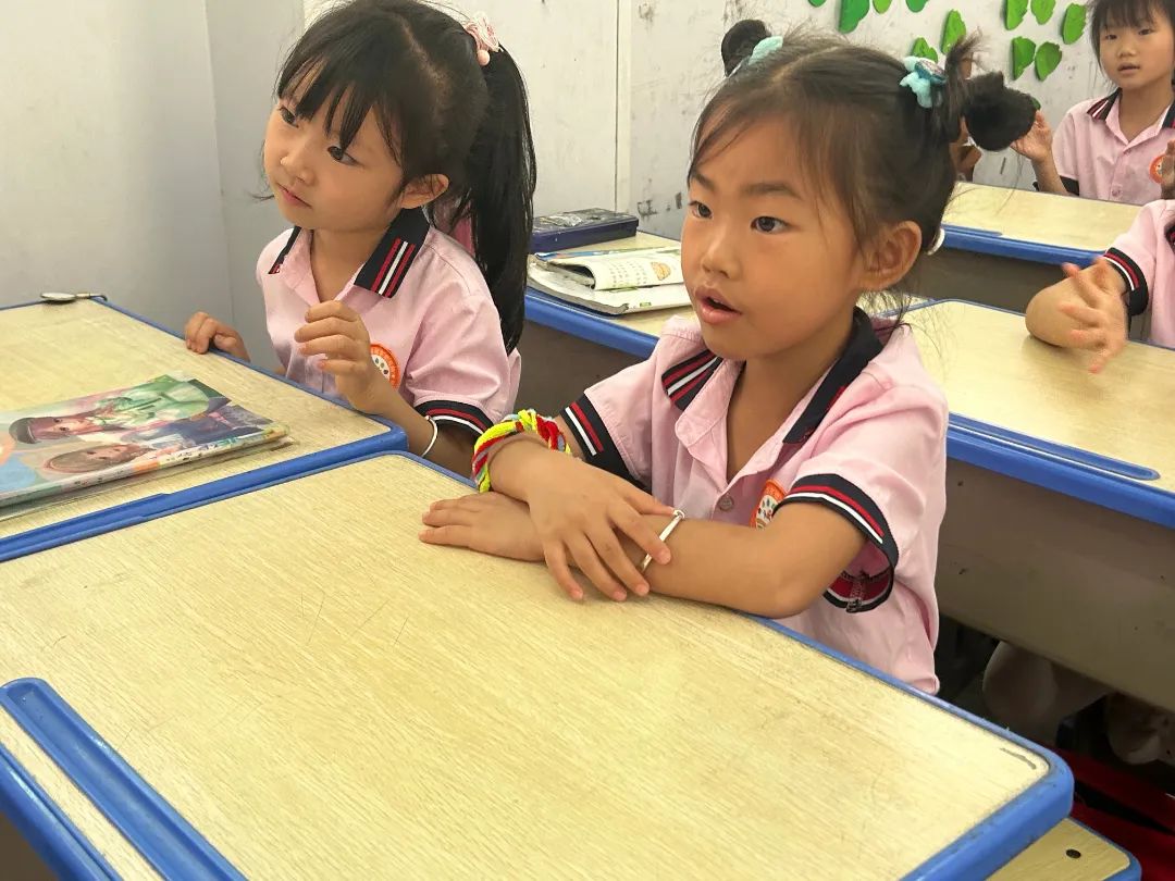 【幼小衔接】 你好,小学!——城东幼儿园幼小衔接活动之走进小学 第37张