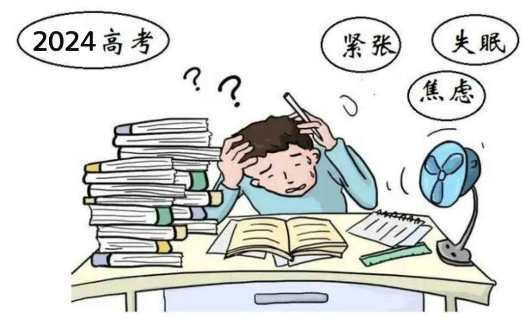 中高考家长、老师注意了!孩子紧张压力大,颐康医院免费“耳穴压豆”为莘莘学子提神助力 第2张