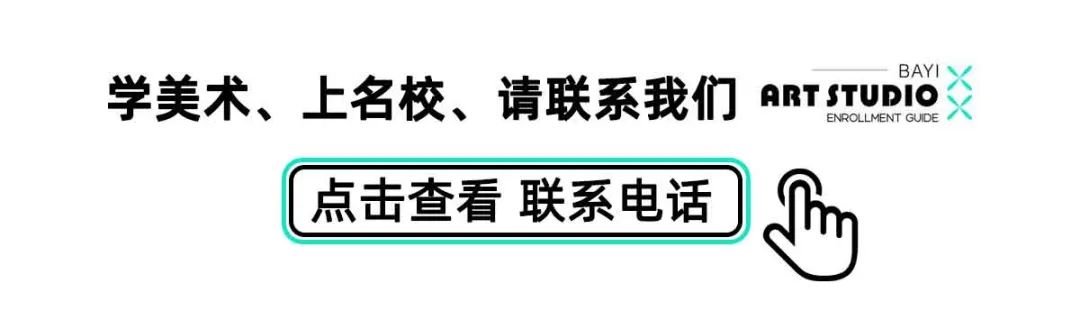 官方发布:河南省2024年普通高考考前提醒 第12张