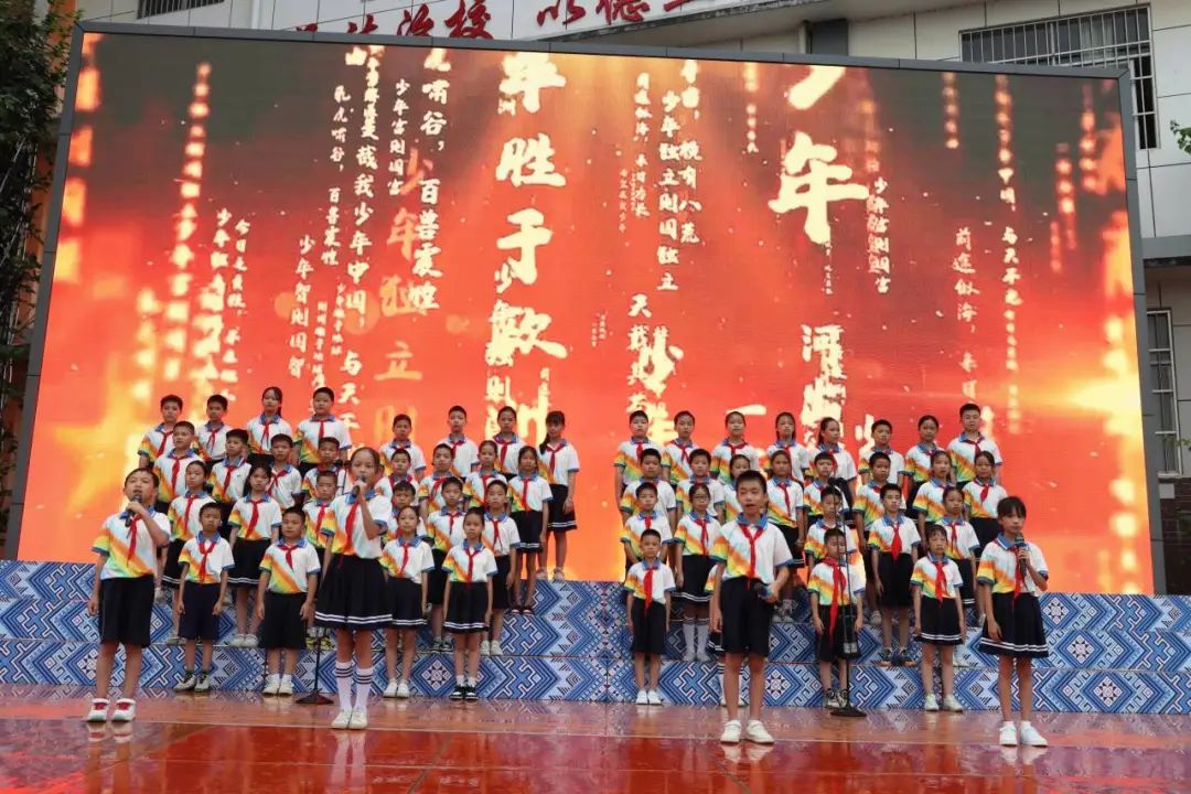 品书香韵味  诵经典美文 ——田阳区第六小学2024年庆“六一”主题系列活动暨班级诵读比赛 第10张