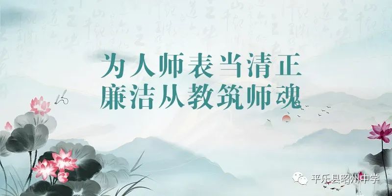 高考倒计时10天 |  追光的人,终会光芒万丈 第25张