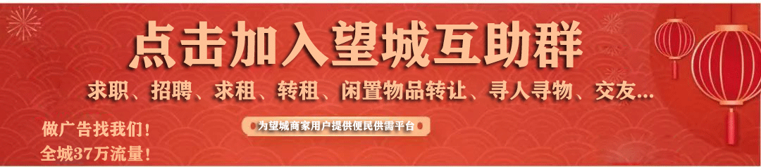 望城高考、学考、中考2.3万名! 第1张