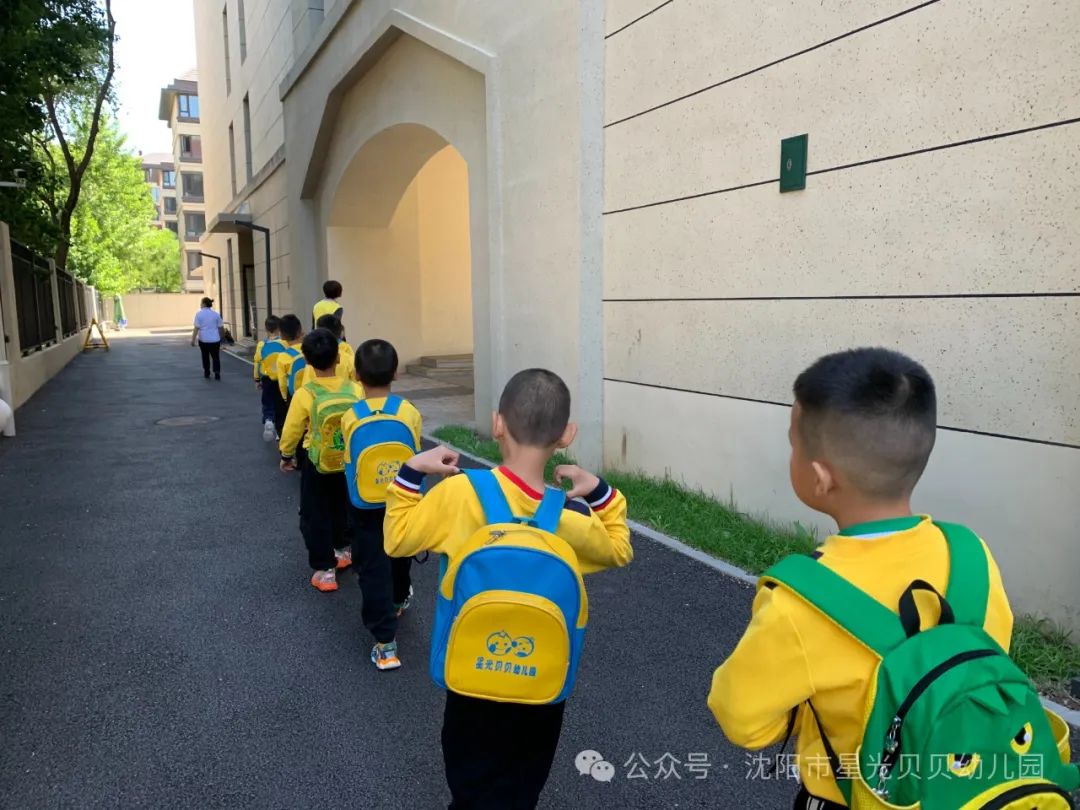 初探小学“幼”见成长——星光贝贝幼儿园,走进小学,开启梦想课堂 第30张