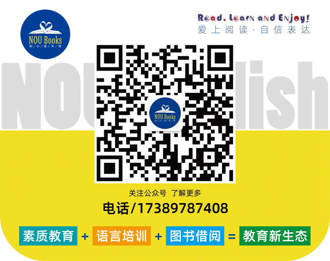 知心宝藏 |  新加坡最牛的小学数学教材《My Pals Are Here Maths》及练习册,90%学校都在用!附资源 第31张