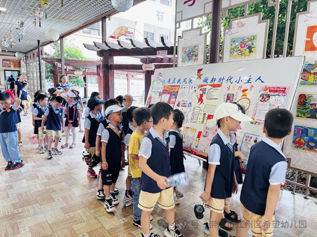 【幼小衔接 ~ 我与小学零距离】——托玛斯教育集团幼小衔接之参观小学系列活动​ 第31张