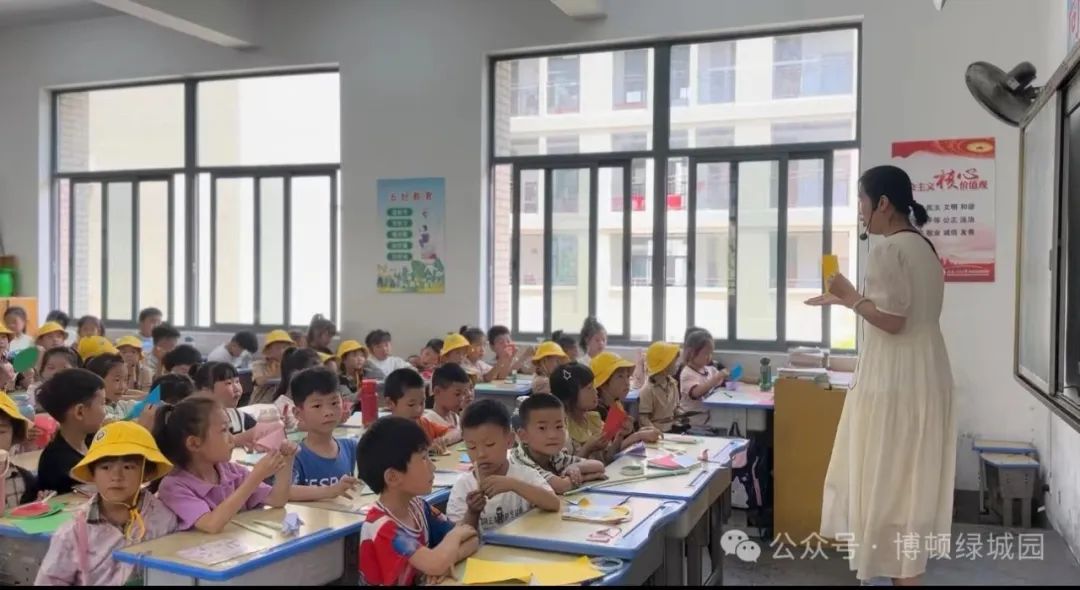 初探小学,礼遇成长——萧县博顿绿城幼儿园幼小衔接参观小学系列活动 第77张