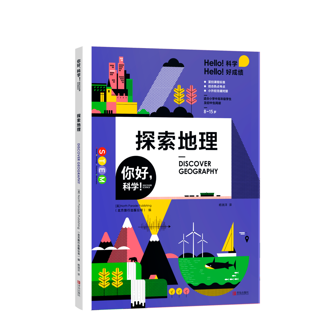 小学拔尖,初中垫底!多少父母后悔少做了这件事!忽视这些对孩子影响实在太大! 第8张