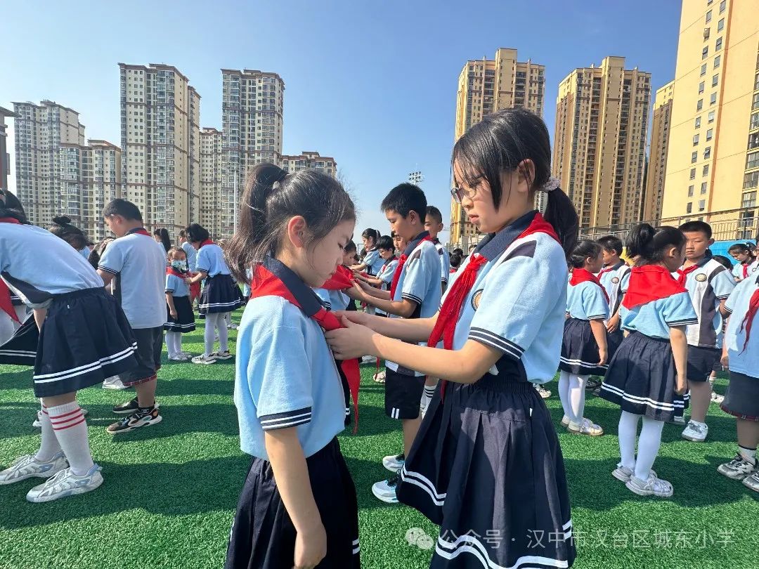 汉师附小教育集团城东小学“红领巾爱祖国”少先队红领巾系列活动 第31张