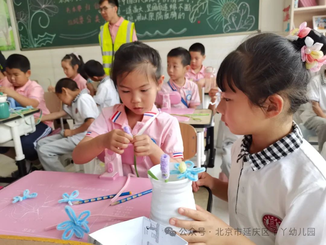 【幼小衔接】“小学初体验·衔接零距离”——丫丫幼儿园大班参观小学活动 第20张